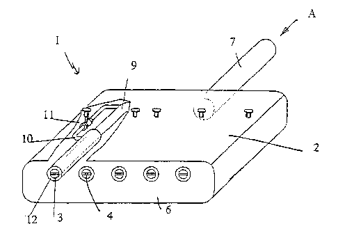 A single figure which represents the drawing illustrating the invention.